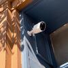 An image of a security camera pictured.