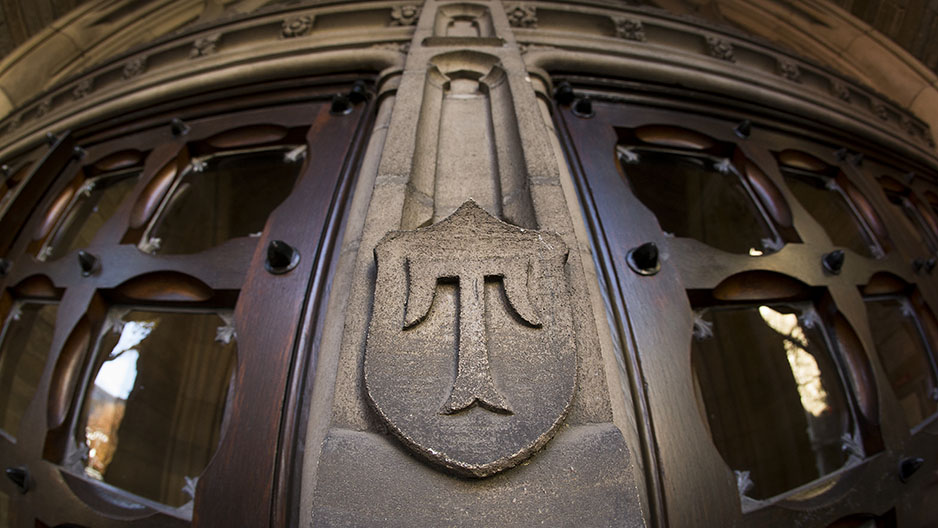 A T on the doors of Sullivan Hall.