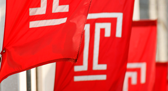 temple_flags