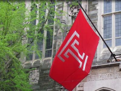 templeuniversity6